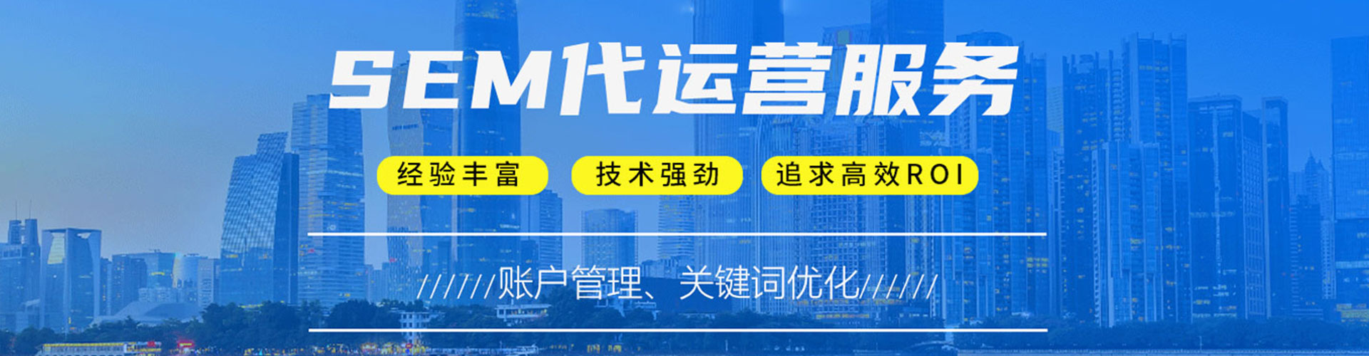 灯塔快手信息流